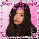Ahyeon Hot Girls Love Ahyeon GIF