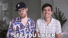 See You Later Mitchell Moffit GIF - See You Later Mitchell Moffit Asapscience GIFs