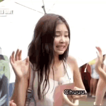 Jennie Cute Jennie Happy GIF - Jennie Cute Jennie Happy Jennie Jumping GIFs