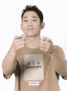 Jung Hae In You GIF - Jung Hae In You GIFs