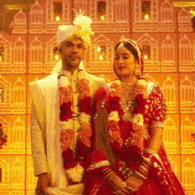 Mr And Mrs Mahi Janhvi Kapoor GIF - Mr And Mrs Mahi Janhvi Kapoor Rajkumar GIFs