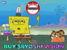 Ryoshi Ryoshivision GIF - Ryoshi Ryoshivision Ryoshisvision GIFs