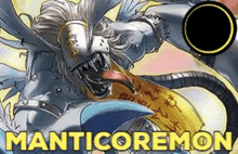Digimon Manticoremon GIF - Digimon Manticoremon O1n GIFs