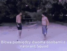 valorant squad