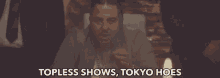 Topless Shows Tokyo Hoes GIF - Topless Shows Tokyo Hoes Sitting GIFs