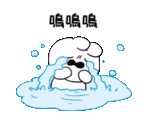 a pixel art drawing of a cartoon character crying