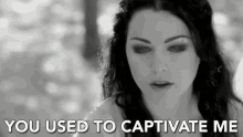 You Used To Captivate Me Lonely GIF