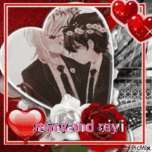 a picture of a man and a woman kissing with the name sayre and rayi on the bottom