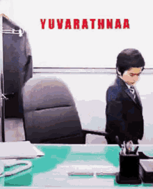 Puneethrajkumar Yuvarathnaa GIF - Puneethrajkumar Yuvarathnaa Powerstar GIFs