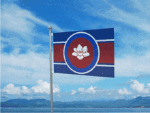 Mississippi Flag GIF - Mississippi Flag Micronation GIFs