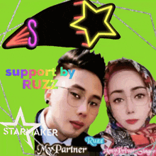 a man and a woman are standing next to each other with the words support by fuzz above them
