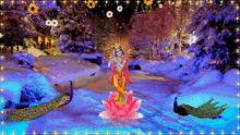 Jai Sh Krishna Flowers GIF - Jai Sh Krishna Flowers Sparkle GIFs