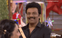 Sanjeev Sanjiv GIF - Sanjeev Sanjiv Bigg Boss Tamil GIFs