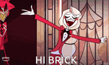 Hi Brick Good Morning Brick GIF - Hi Brick Good Morning Brick Goodnight Brick GIFs