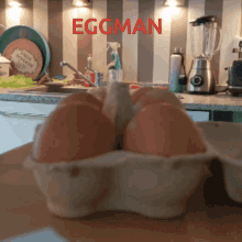 Egg Man Easter Man GIF - Egg Man Easter Man Egg Head GIFs