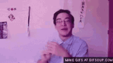 Nobody Gives A Shit - Filthy Frank GIF - Tvfilthyfrank Frank Filthy Frank GIFs