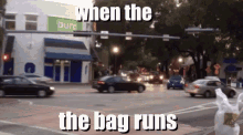 When The GIF - When The Bagger GIFs