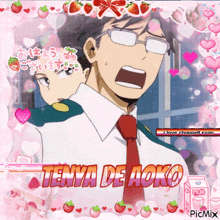 a picture of tenya de aoko with strawberries and hearts around it