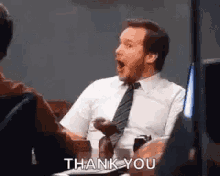 Thank You Awesome GIF