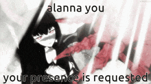 Alanna Mentioned Alanna Presence GIF - Alanna Mentioned Alanna Presence Alanna GIFs