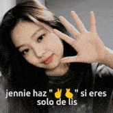 Jennie De Lis Jennie Lis GIF - Jennie De Lis Jennie Lis Jennie Liset GIFs