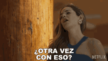 Vez Con Eso Erica GIF - Vez Con Eso Erica Luis Miguel GIFs