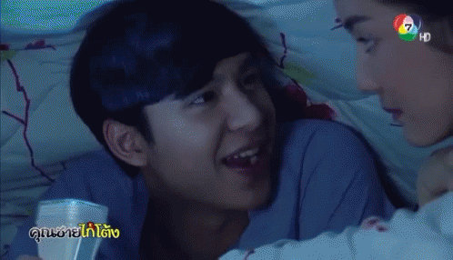 Ch7drama Romance GIF - Ch7drama Romance You Sure GIFs
