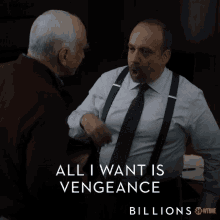 All I Want Is Vengeance And It Will Be Had GIF - All I Want Is Vengeance And It Will Be Had Argument GIFs