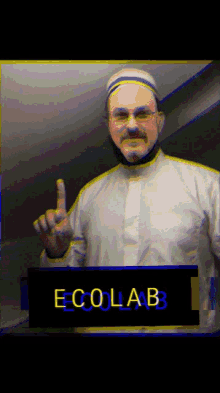 Ecolab Benhamou GIF - Ecolab Benhamou Ben GIFs