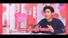 Taynew Tay Tawan GIF - Taynew Tay Tawan Love Is Colorblind GIFs