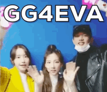 Gg4eva Snsd GIF - Gg4eva Snsd Girls Generation GIFs