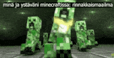 Minecraft Creeper GIF - Minecraft Creeper Koira GIFs
