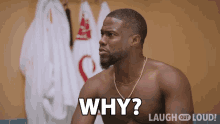Why Kevin Hart GIF