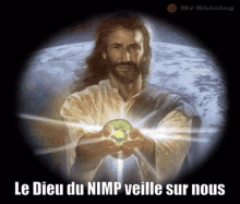 Nimp Kiwi GIF - Nimp Kiwi Dieu Du Nimp GIFs