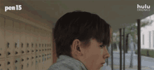 turn around pen15 uhh what what do you want turn around pen15 uhh what what do you want