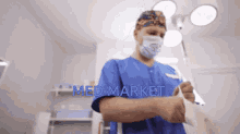 Latex Surgeon GIF - Latex Surgeon Med GIFs