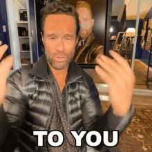 To You Cameo GIF - To You Cameo Just For You GIFs