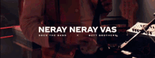 Neray Neray Vas Coke Studio GIF - Neray Neray Vas Coke Studio GIFs