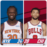 New York Knicks (24) Vs. Chicago Bulls (28) First-second Period Break GIF - Nba Basketball Nba 2021 GIFs