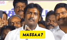 Masscaptain Gethu GIF - Masscaptain Gethu Captain Vijayakanth GIFs