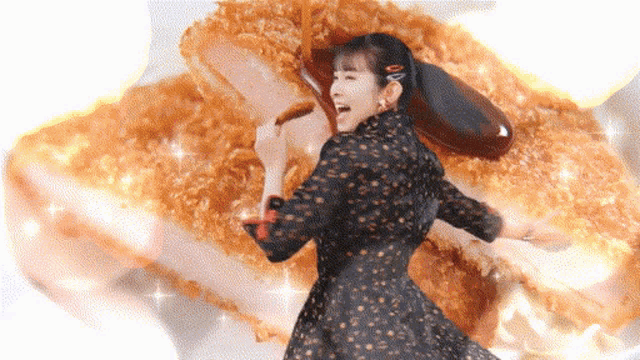 Yamazaki Yuhane GIF Yamazaki Yuhane BEYOOOOONDS Discover Share GIFs