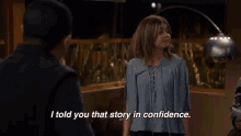 Private GIF - I Told You That Story In Confidence Angry GIFs