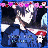 a picture of a boy with the name reo de bian on the bottom