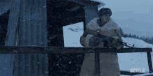 GIF