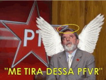 Lula Lulaépreso Justiça GIF