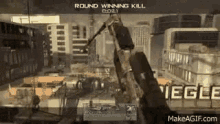 GIF