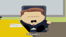 Cartman Yawning GIF - Cartman Yawning Sleepy GIFs