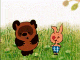 Vinni Pukh Winnie The Pooh GIF - Vinni Pukh Winnie The Pooh Soviet Cartoon GIFs