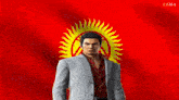 Kiryu Yakuza GIF - Kiryu Yakuza Kyrgyzstan GIFs