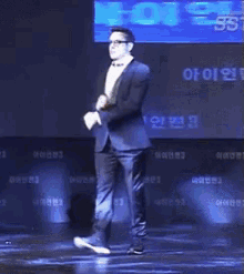 Robert Downey Jr Dance GIF - Robert Downey Jr Dance Gangnam Style GIFs